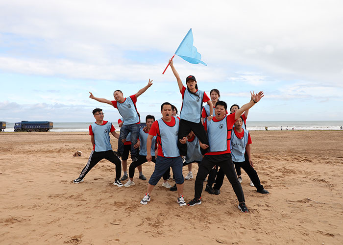 中旺鋁業(yè)“放飛夢(mèng)想、共創(chuàng)未來”團(tuán)隊(duì)拓展活動(dòng)