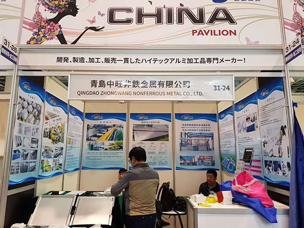 2017大阪機(jī)械要素展會