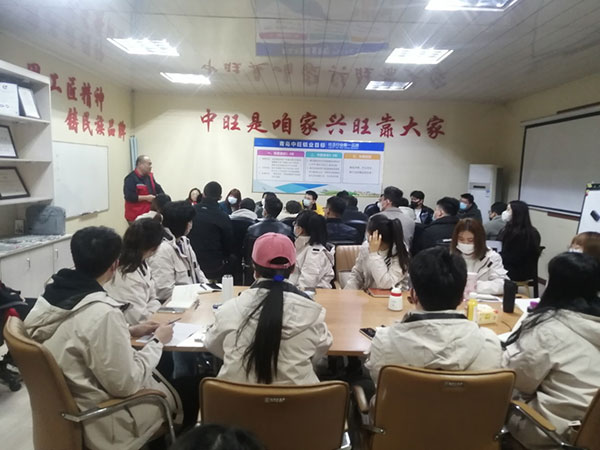 公司銷售業(yè)務團隊開展專題培訓