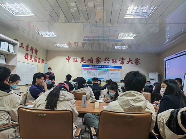 公司銷售業(yè)務團隊開展專題培訓