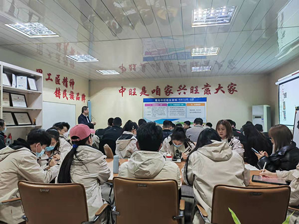 公司銷售業(yè)務團隊開展專題培訓