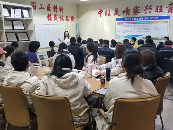 公司銷售業(yè)務團隊開展專題培訓