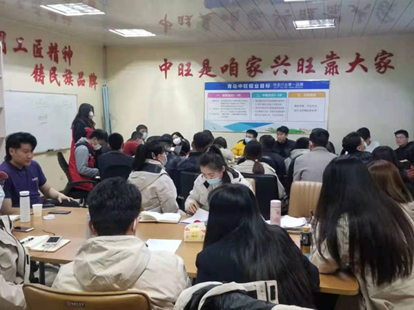 公司銷售業(yè)務團隊開展專題培訓