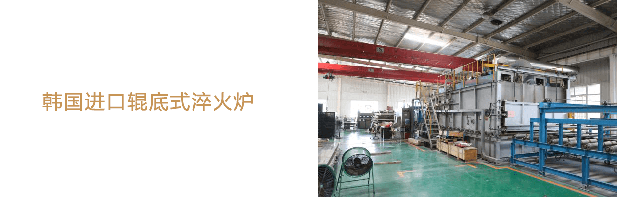 設(shè)備實(shí)力 設(shè)備實(shí)力