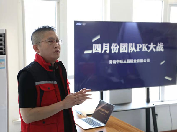 公司銷售部舉行4月份大戰(zhàn)啟動會 公司銷售部舉行4月份大戰(zhàn)啟動會