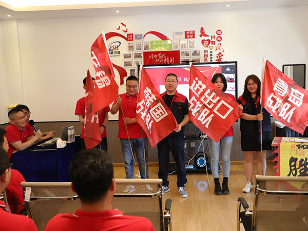 公司銷售部舉行6月份拓疆大戰(zhàn)啟動會 公司銷售部舉行6月份拓疆大戰(zhàn)啟動會