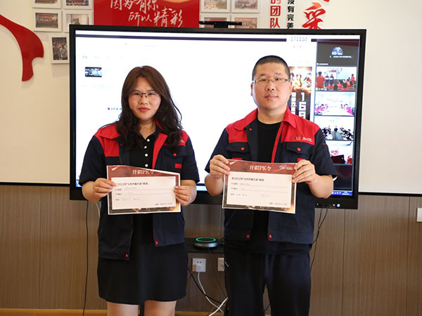 公司銷售部舉行6月份拓疆大戰(zhàn)啟動會 公司銷售部舉行6月份拓疆大戰(zhàn)啟動會