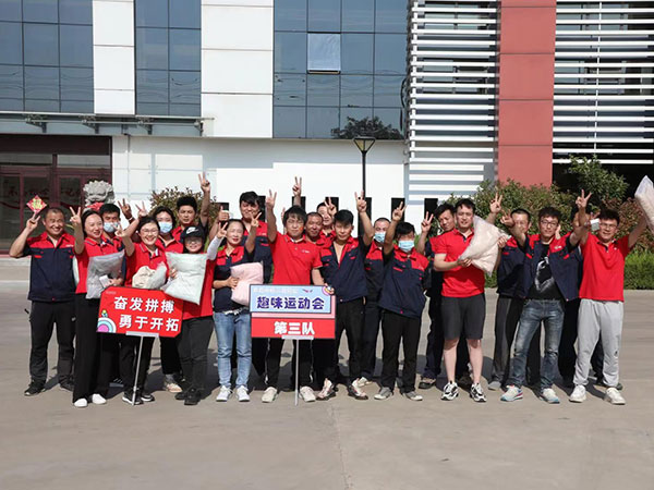 運動“新”精彩 健康我快樂 運動“新”精彩 健康我快樂