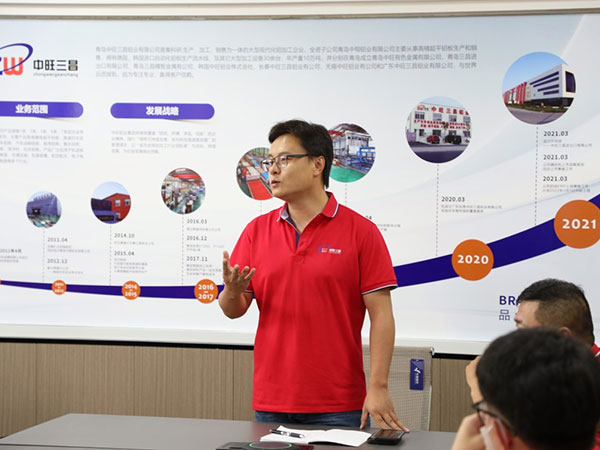 公司召開(kāi)《百城百代項(xiàng)目》啟動(dòng)會(huì)