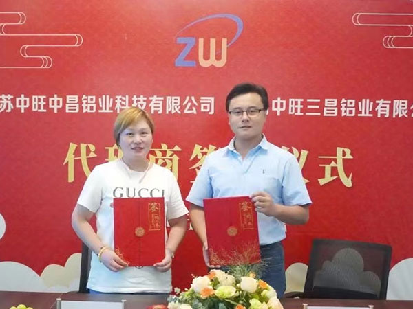 深化合作 共創(chuàng)美好未來 11.jpg